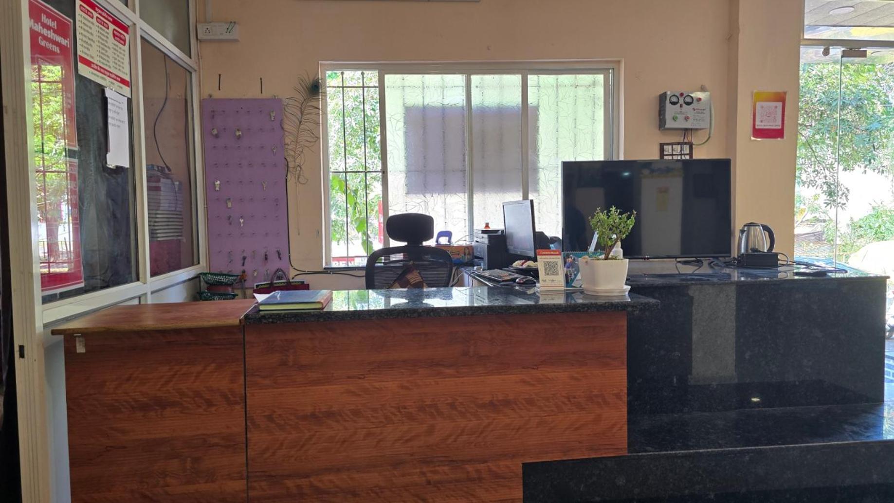 Hotel Maheshwari Green'S اوجاين المظهر الخارجي الصورة